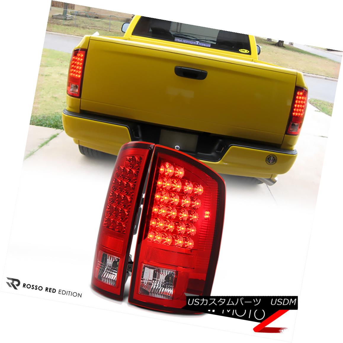 テールライト 2002-2006 Dodge Ram Truck |THE BEST| Red L.E.D Brake Signal Tail Light Lamp PAIR 2002-2006ダッジ・ラム・トラック| THE BEST | レッドL.E.Dブレーキ信号テールライトランプペア