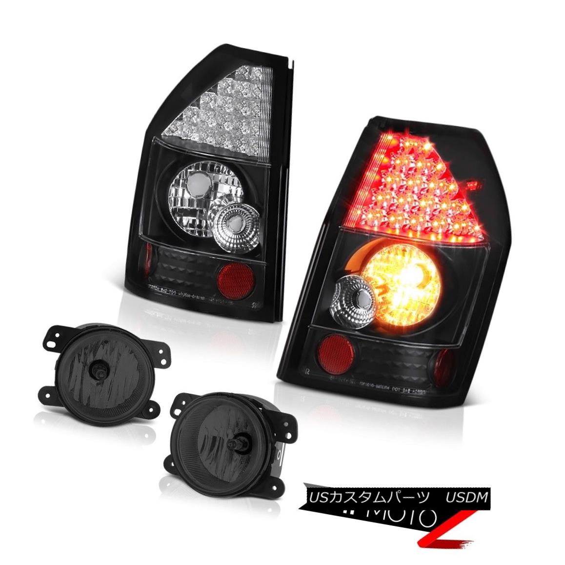 テールライト 05-07 Dodge Magnum Se Titanium Smoke Foglights Inky Black Rear Brake Lamps LED 05-07ダッジマグナムセチタンスモークフォグライトインキブラックリアブレーキランプLED