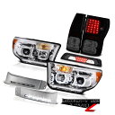 テールライト 07-13 Toyota Tundra SR5 Projector Headlamps DRL Strip 3RD Brake Lamp Taillamps 07-13トヨタトンドラSR5プロジェクターヘッドランプDRLストリップ3RDブレーキランプタイヤランプ