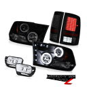 テールライト 09-13 Ram 1500 Big Horn Tail Lamps Foglamps Projector Headlights 