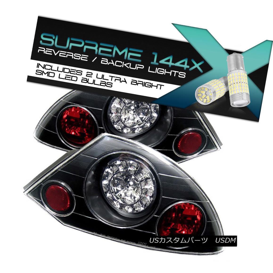 テールライト 360 Degree SMD Reverse 00-02 MIT Eclipse GT/RS/SPYDER Left+Right LED Tail Lamps 360度SMDリバース00-02 MIT Eclipse GT / RS / SPYDER左+右LEDテールランプ