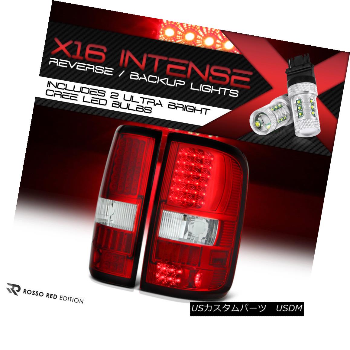 テールライト [CREE LED BACKUP] 04-08 F150 Factory L+R {Top Quality} LED Tail Light Brake Lamp [クリーLEDバック] 04-08 F150工場L + R {トップ品質} LEDテールライトブレーキランプ