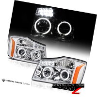 テールライトFor2004-2015TitanPro-4XEuroHaloSMDProjectorHeadlightTailLampSmokeFog2004年?2015年TitanPro-4XユーロHaloSMDプロジェクターヘッドライトテールランプ煙霧