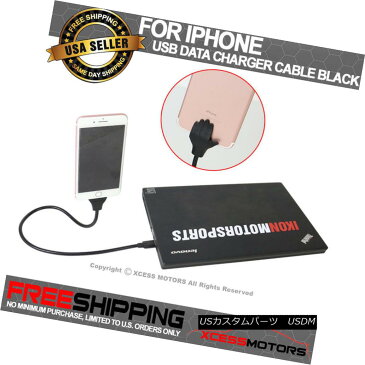 エアロパーツ Flexible Metal Twister USB Data Charger Charging Cable Holder Black For IPhone フレキシブルメタルツイスターUSBデータ充電器充電ケーブルホルダーブラックIPhoneの