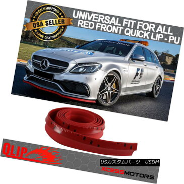 エアロパーツ Fit Benz Front Bumper Lip PU Splitter Quick Lip Chin EZ Install - 100 Inch Red フィットベンツフロントバンパーリップPUスプリッタークイックリップチンEZインストール - 100インチレッド