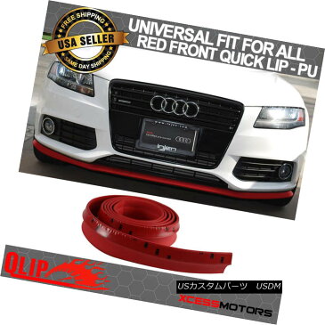 エアロパーツ Fit Audi Front Bumper Lip PU Splitter Quick Lip Chin EZ Install - 100 Inch Red フィットアウディフロントバンパーリップPUスプリッタークイックリップチンEZインストール - 100インチレッド