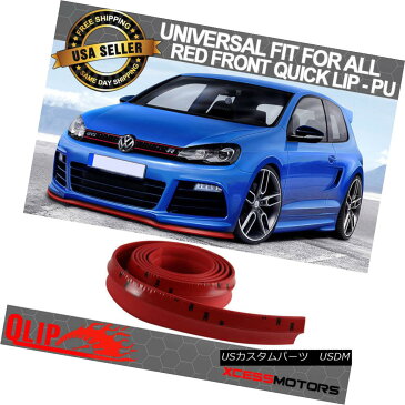 エアロパーツ Fit VW Front Bumper Lip PU Splitter Quick Lip Chin EZ Install - 100 Inch Red フィットVWフロントバンパーリップPUスプリッタークイックリップチンEZインストール - 100インチレッド