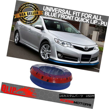 エアロパーツ Fit Toyota Front Bumper Lip PU Splitter Quick Lip Chin EZ Install - 100 in Blue フィットトヨタフロントバンパーリップPUスプリッタークイックリップチンEZインストール - 100青