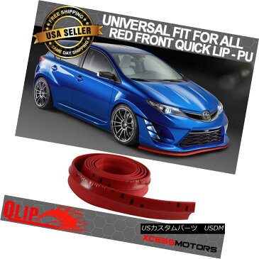 エアロパーツ Fit Scion Front Bumper Lip PU Splitter Quick Lip Chin EZ Install - 100 Inch Red フィットシオンフロントバンパーリップPUスプリッタークイックリップチンEZインストール - 100インチレッド