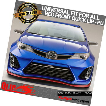 エアロパーツ Fit Scion Front Bumper Lip PU Splitter Quick Lip Chin EZ Install - 100 Inch Red フィットシオンフロントバンパーリップPUスプリッタークイックリップチンEZインストール - 100インチレッド