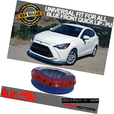 エアロパーツ Fit Scion Front Bumper Lip PU Splitter Quick Lip Chin EZ Install - 100 Inch Blue フィットシオンフロントバンパーリップPUスプリッタークイックリップチンEZインストール - 100インチブルー