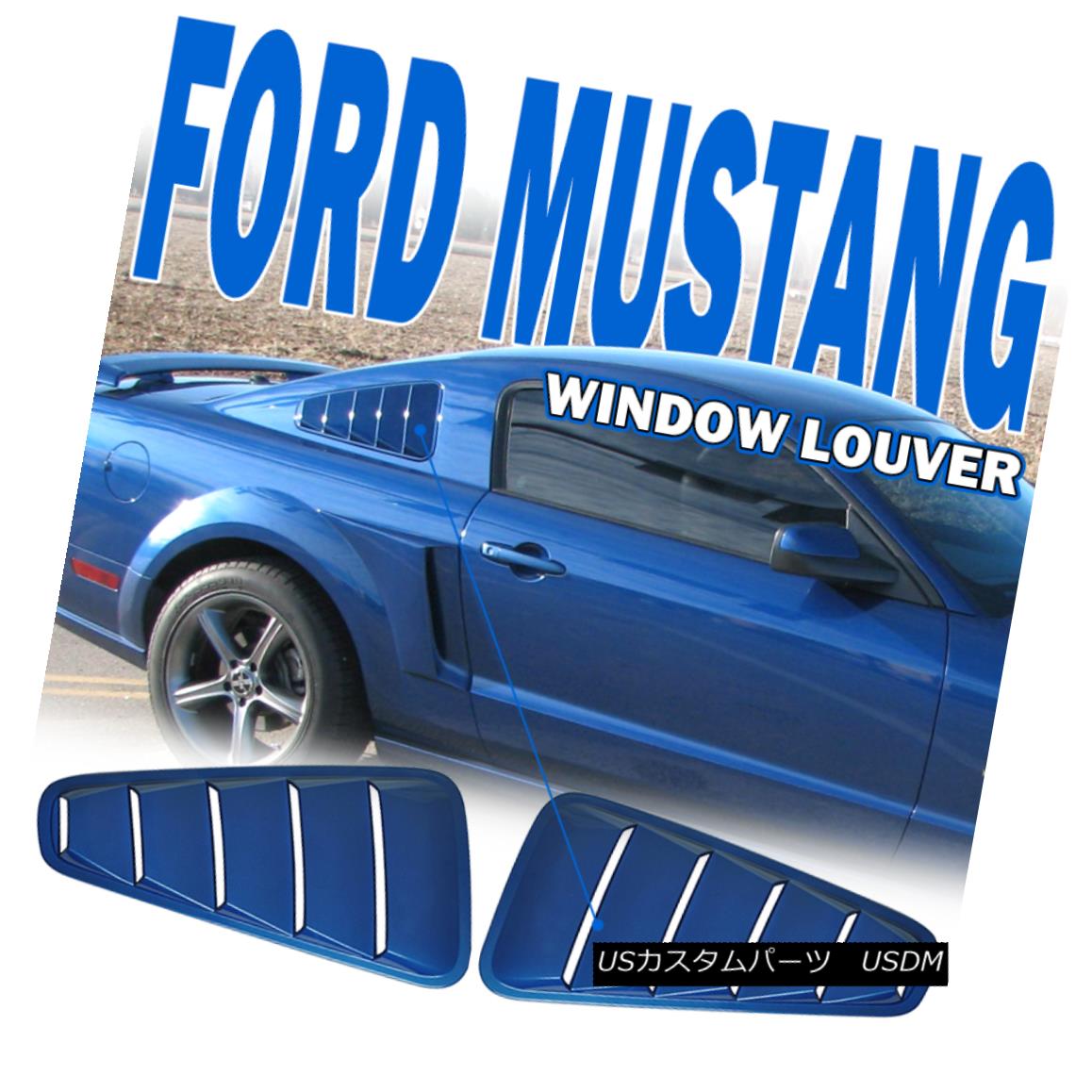 エアロパーツ Fit For 05-09 Mustang V6 Painted # G9 Vista Blue Metallic Window Louver - ABS フィット05-09マスタングV6塗装＃G9ビスタブルーメタリックウィンドウルーバー - ABS