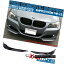 ѡ Fit 09-11 3 Series E90 LCI OE Front Splitter Lip Spoiler Painted Jet Black #668 եå09-11 3꡼E90 LCI OEեȥץååץݥ顼ڥȥåȥ֥å668