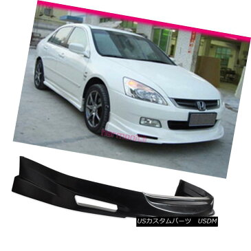 エアロパーツ Fits 03 04 05 Honda Accord 4Door Mug Urethane Front Bumper Lip Spoiler Bodykit フィット03 04 05ホンダアコード4ドアマスクウレタンフロントバンパーリップスポイラーボディキット