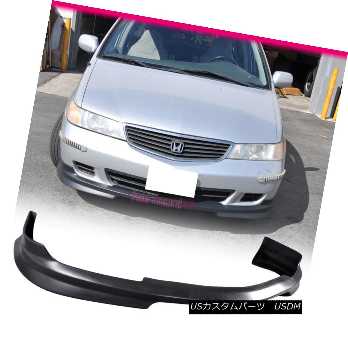 エアロパーツ Fits 1999-2004 Honda Odyssey PU Front Bumper Lip Bodykit JDM WW Style フィット1999-2004ホンダオデッセイPUフロントバンパーリップボディキットJDM WWスタイル