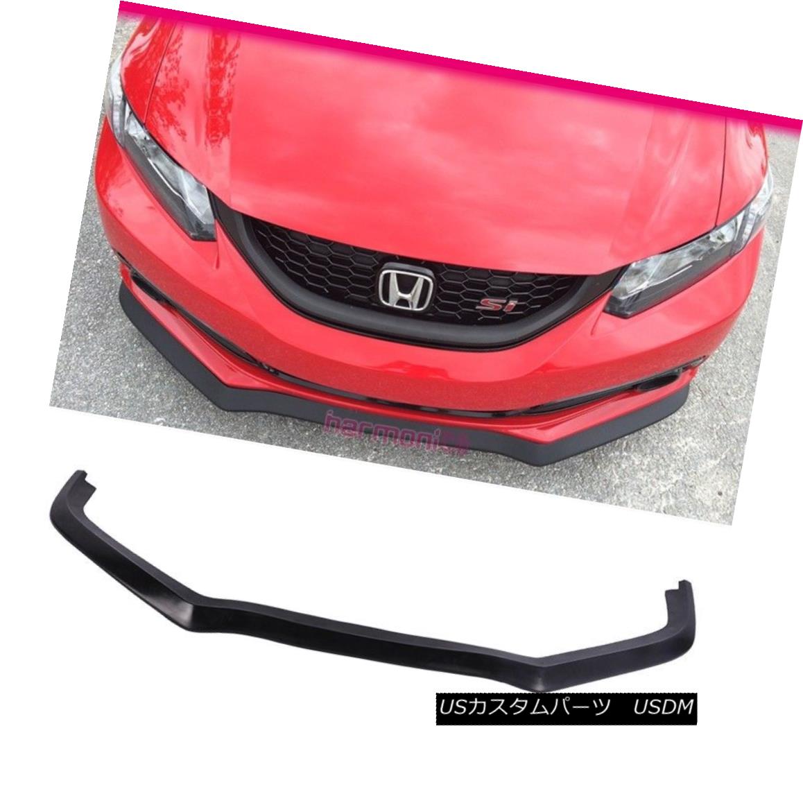 エアロパーツ Fits 13-15 Honda Civic 4Dr Front Bumper Lip Spoiler PU Unpainted Black CS フィット13-15ホンダシビック4DrフロントバンパーリップスポイラーPU未塗装ブラックCS