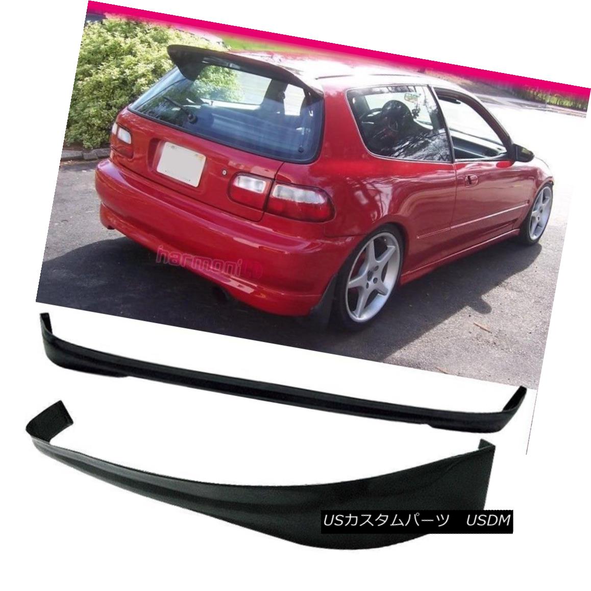 楽天市場】eg6 スポイラー(ブランドホンダ)(車用品|車用品 楽天市場】eg6 スポイラー(ブランドホンダ)(車用品|車用品