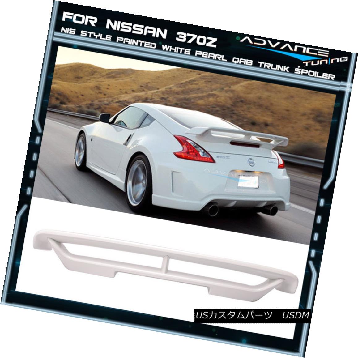 エアロパーツ Fits 09-18 Nissan 370Z Z34 Nismo Trunk Spoiler OE Painted Color QAB White Pearl フィット09-18日産370Z Z34ニスモトランクスポイラーOE塗装カラーQABホワイトパール