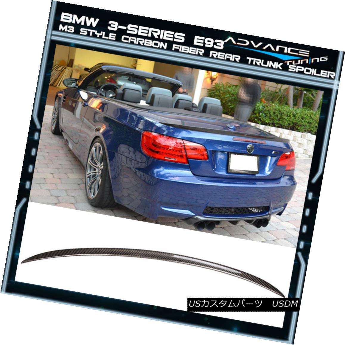 ѡ WORLDҸˤ㤨֥ѡ 07-13 BMW 3-Series E93 Convertible M3 Real Rear Trunk Boot Spoiler Carbon Fiber 07-13 BMW 3꡼E93С֥M3ꥢꥢȥ󥯥֡ȥݥ顼ܥեСפβǤʤ212,300ߤˤʤޤ