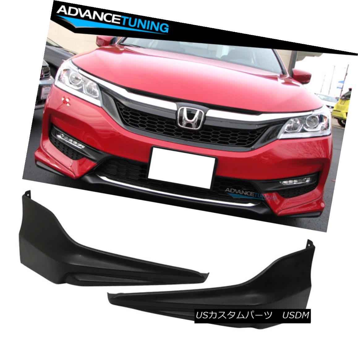 エアロパーツ For 16-17 Honda Accord 4D HFP Style 2PC Front Lip Underbody Spoilers - PU 16-17ホン..
