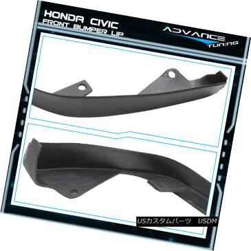 エアロパーツ For 92-95 Honda Civic 2Dr 3Dr OE SIR Style PU Front Bumper Lip Spoiler 92-95ホンダシビック2Dr 3Dr OE SIRスタイルPUフロントバンパーリップスポイラー