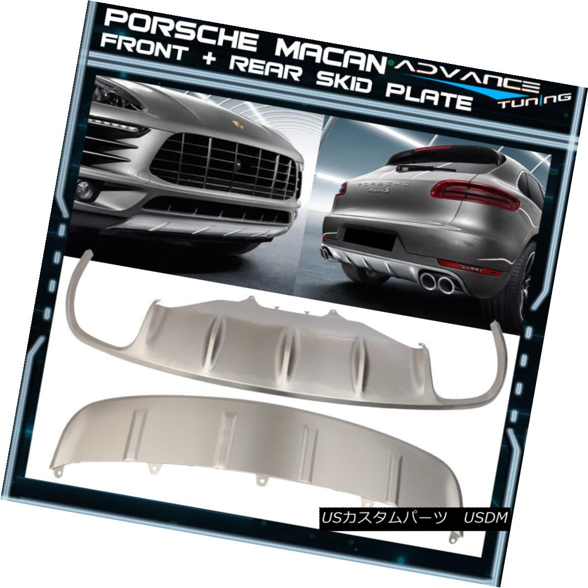 エアロパーツ For 14-17 Porsche Macan Front + Rear Bumper Protector Guard Skid Plate 14-17ポルシ..