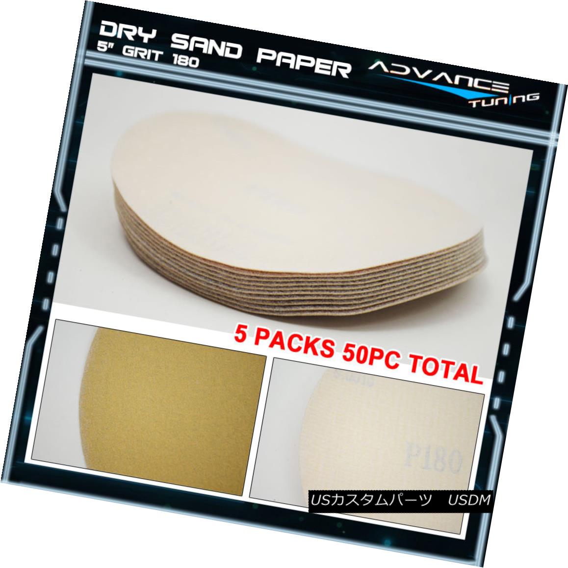 エアロパーツ Disc 180 Grit 5 Auto Sanding Paper Sheets Sandpaper Magic Hook Loop Tape 50PC ディスク180グリット5自動サンディングペーパーシートサンドペーパーマジックフックループテープ50PC