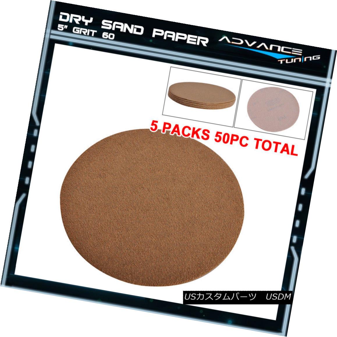 エアロパーツ Dry 5 Inch No Hole Sand Paper Disc 60 Grit Bodykit Repair Sanding Sandpaper 50PC ドライ5インチ穴なしサンドペーパーディスク60グリットボディキットリペアサンディングサンドペーパー50PC