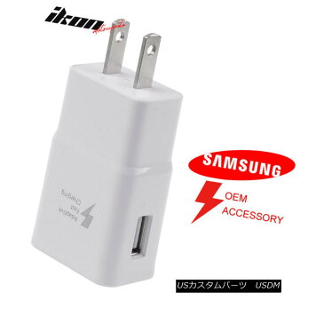 エアロパーツ Samsung Galaxy Note4 S6 S7 Edge OE Fast Rapid Charger Home Wall Plug + USB Cable サムスンギャラクシーノート4 S6 S7エッジOE高速急速充電器ホームウォールプラグ+ USBケーブル