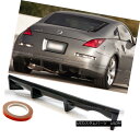 エアロパーツ For 03-07 Nissan 350z Fairlady Z33 J Style Rear Bumper Chin Lip Diffuser Spoiler 03-07日産350zフェアレディZ33 Jスタイルリア バンパーチン リップ ディフューザー スポイラー