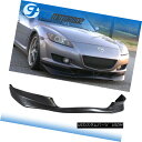 エアロパーツ For 04-08 Mazda RX-8 RX8 EVO Front Bumper Lip Spoiler Urethane 04-08マツダRX-8 RX8 EVOフロントバンパーリップスポイラーウレタン(2)