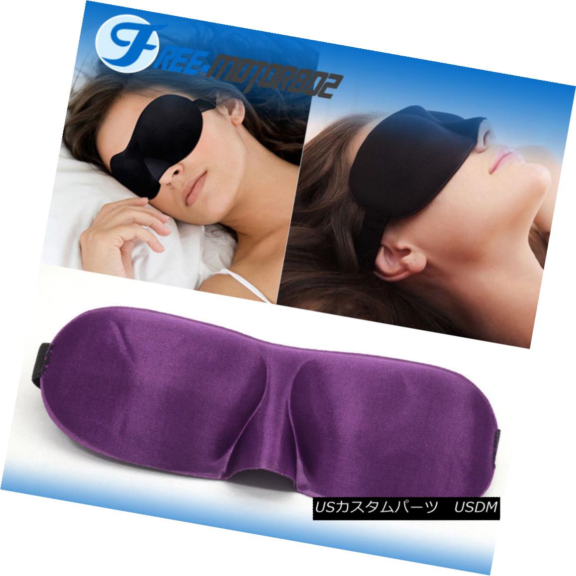ѡ Eye Mask Travel 3D Sleep Sleeping Relax Soft Cover Shade Plane Blindfold ޥι3D꡼ץ꡼ԥ󥰥åեȥСɥץ졼֥饤ɥե