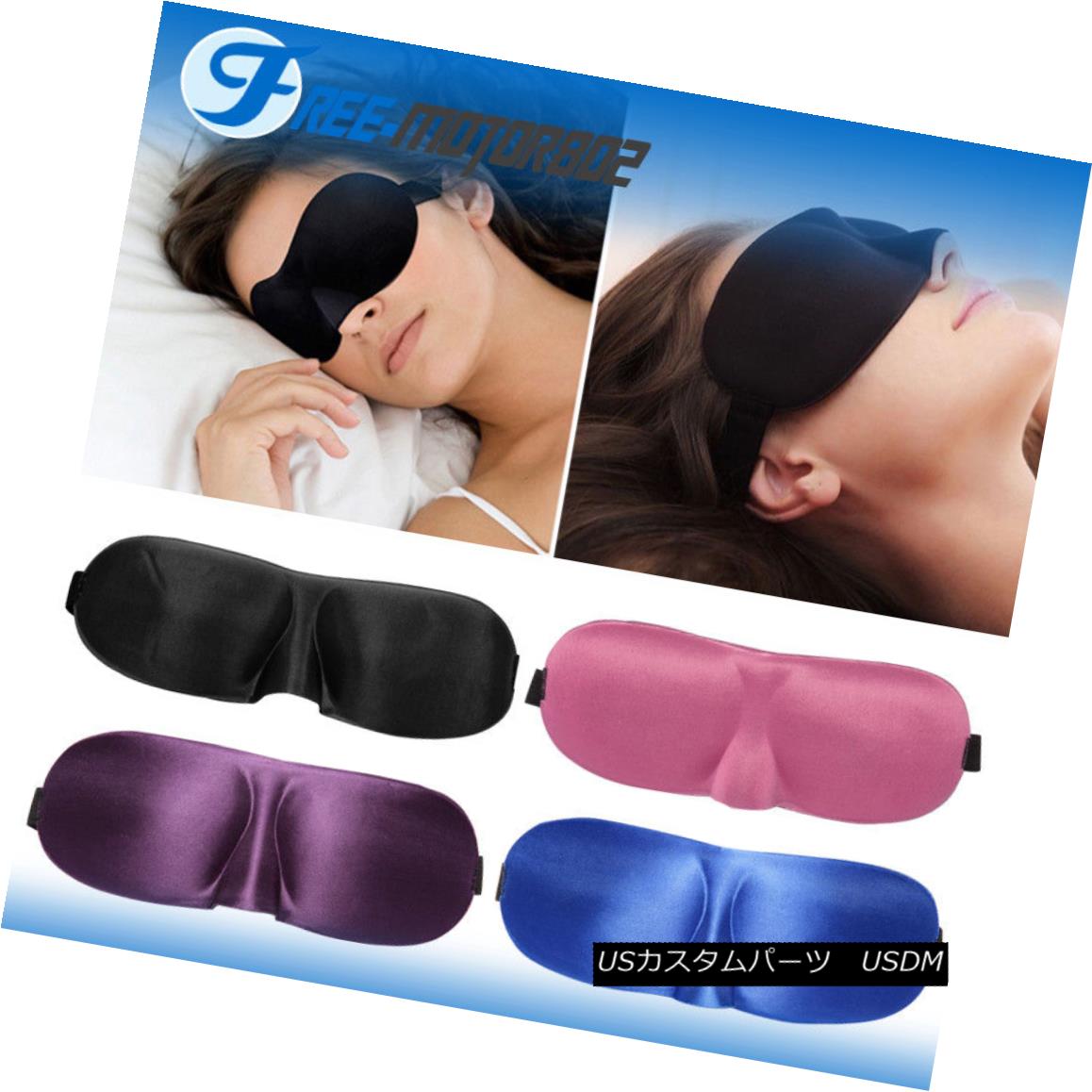 ѡ Eye Mask Eyepatch Travel 3D Sleep Sleeping Relax Cover Shade Blindfold Shield ޥǥåι3D꡼ץ꡼ԥ󥰥åСܱ