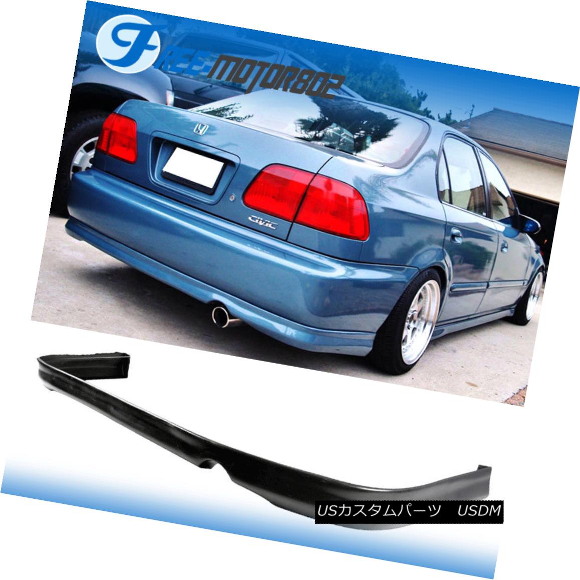 ѡ For 96 97 98 Honda Civic 2DR 4DR Urethane Rear Bumper Lip Spoiler Bodykit PU 96 97 98ۥӥå2DR 4DR쥿Хѡåץݥ顼ܥǥåPU
