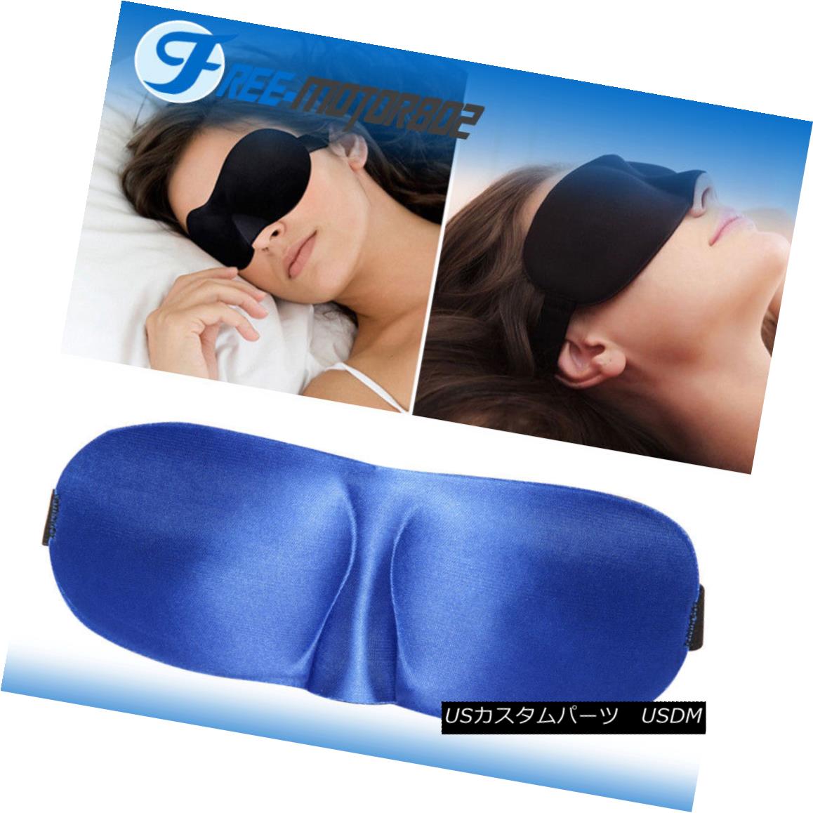 ѡ Blue Eye Mask Travel 3D Sleep Sleeping Soft Cover Shade Plane Blindfold ֥롼ޥι3D꡼ץ꡼ԥ󥰥եȥСɥץ졼ܱ
