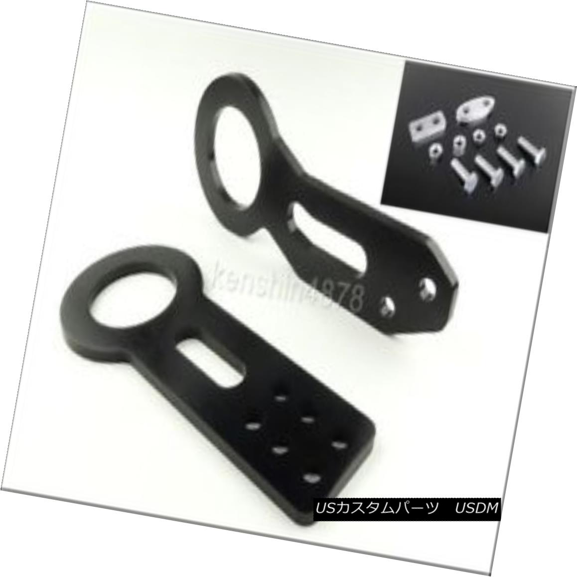 エアロパーツ JDM Aluminum Racing Anodized Bolt on Black Front Rear Bumper Tow Hook Towing Kit JD..