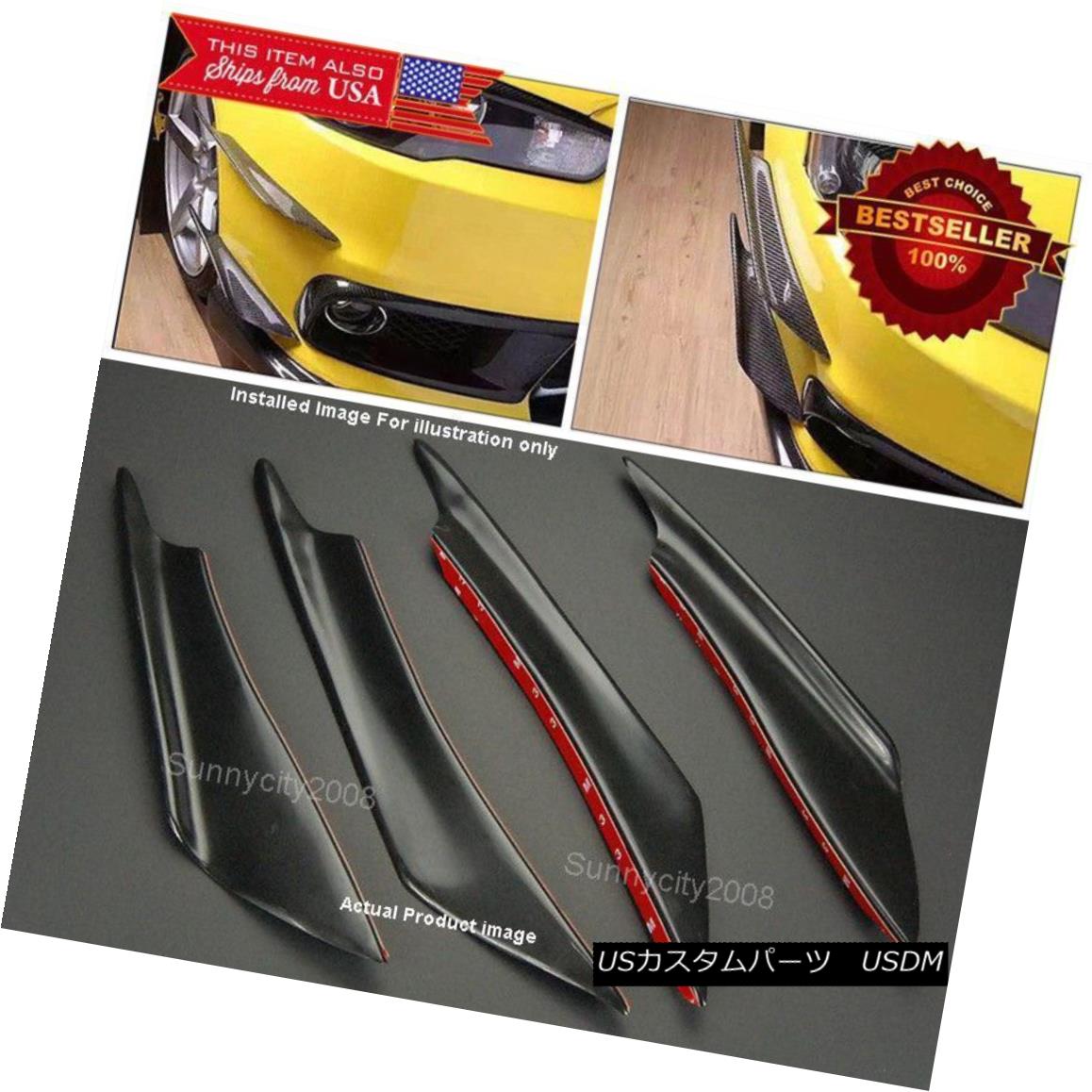 エアロパーツ 4 Pcs Black Bumper Splitter Fins Wings Spoiler Canards Diffuser for Kia Hyunda 4つの黒のバンパースプリッターフィン翼のスポイラーのカナディアンディフューザーのギアHyundai