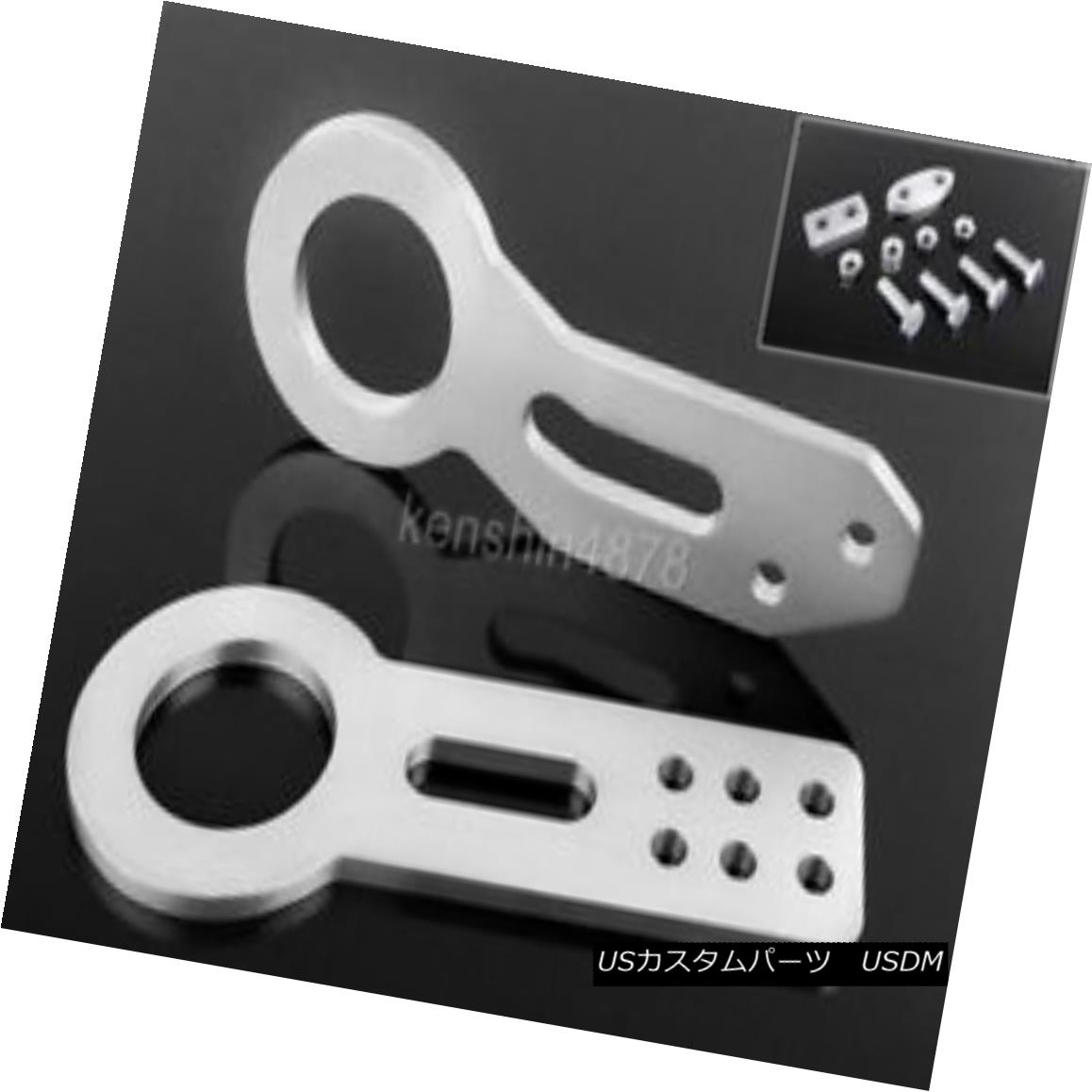 エアロパーツ JDM Aluminum Racing Bolt on Brushed Silver Front Rear Bumper Tow Hook Towing Kit ブ..