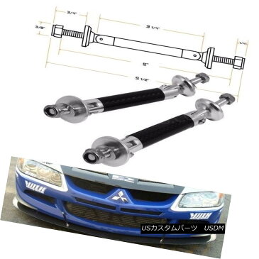 エアロパーツ Black Carbon Bumper Lip Diffuser Body kit Shock Rod Bar Support for Toyota Lexus ブラックカーボンバンパーリップディフューザーボディキットショックロッドバートヨタレクサス対応