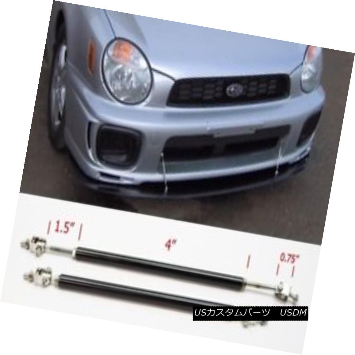 エアロパーツ Black 4" Adjustable Rod Support for BMW Bumper Lip Diffuser Spoiler splitters ブラック4 "BMWバンパーリップディフューザースポイラースプリッター用調節可能ロッドサポート 