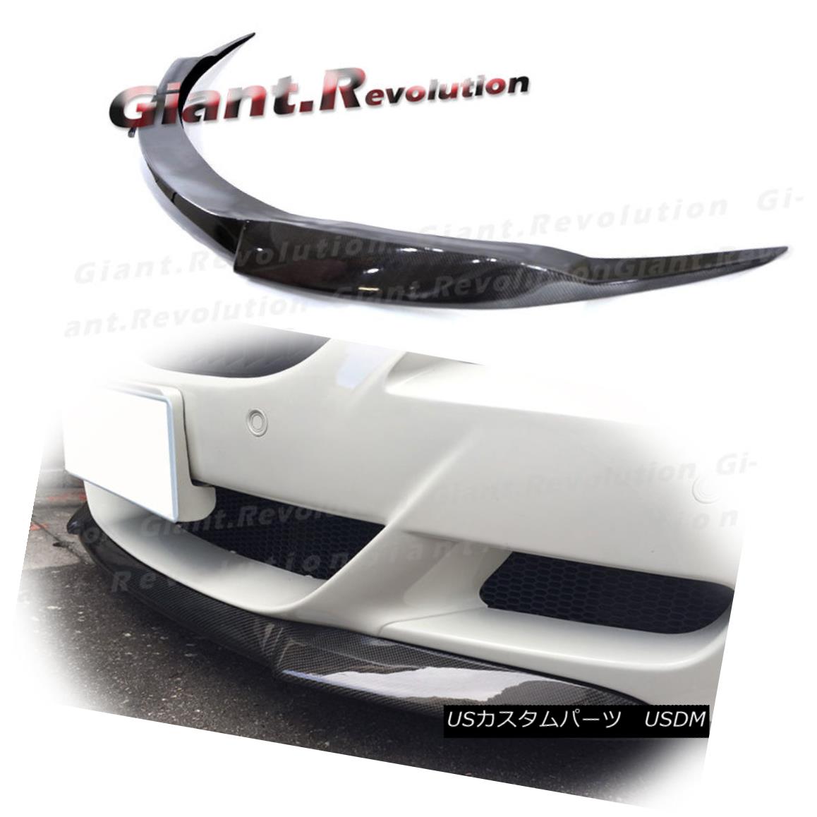 エアロパーツ Fit BW 05-10 E64 M6 Coupe 2DR V Look Carbon Fiber Front Bumper Extension Spoiler フィットBW 05-10 E64 M6クーペ2DR Vカーボンファイバーフロントバンパーエクステンションスポイラー