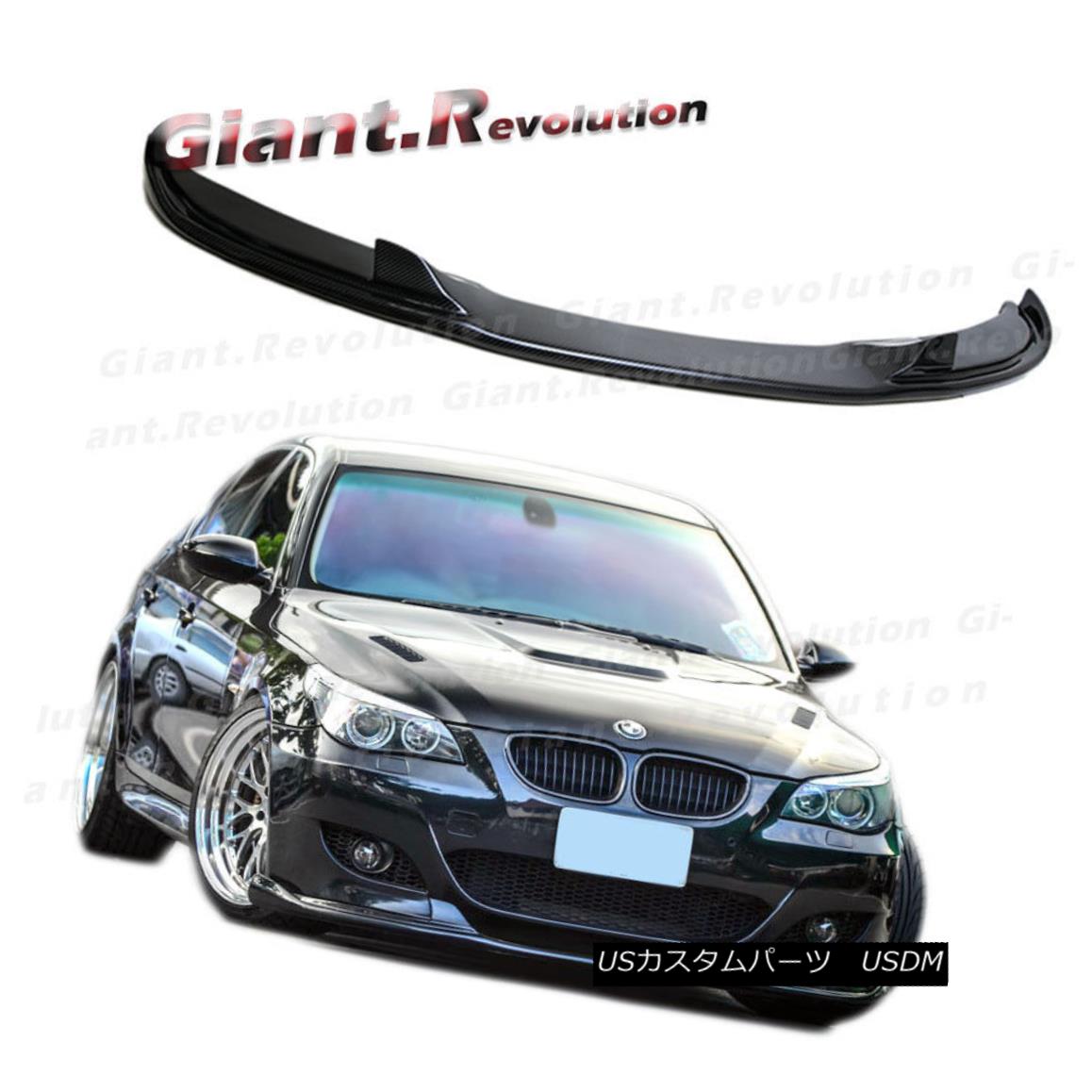 ѡ Carbon Fiber HM Style Front Air Add Lip For BMW 2006-10 E60 M5 Sedan Bumper Only ܥեСHMեȥåfor BMW 2006-10 E60 M5ХѡΤ