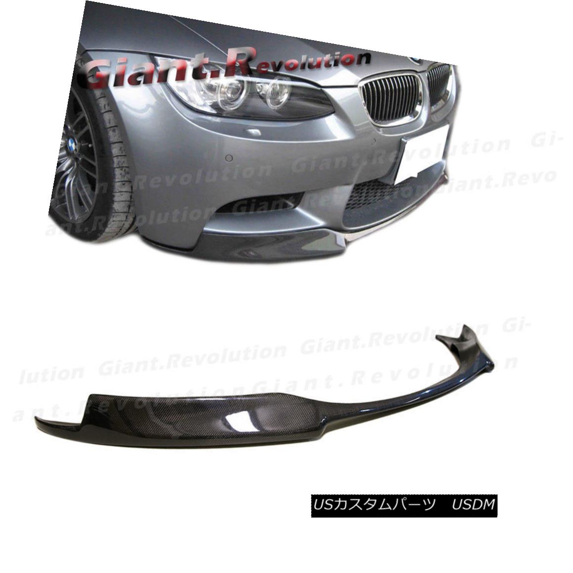 ѡ Fit For 2008-13 BMW E90 E92 E93 M3 Bumper V Look 3K Carbon Fiber Front Lower Lip BMW E90 E92 E93 M3ХѡVå3KܥեСեȥå