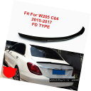 エアロパーツ FD TYPE CARBON FIBER TRUNK SPOILER Fit For MERCEDES BENZ W205/C63 C 2015-2017 FD型炭素繊維トランク・スポイラー・フィット（メルセデス・ベンツW205 / C63 C 2015-2017）