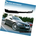 エアロパーツ Fits 05 -08 BMW 3-Series E90 AP Poly Urethane Front Bumper Lip Spoiler Bodykit フィット05 - 08 BMW 3シリーズE90 APポリウレタンフロントバンパーリップスポイラーボディキット(2)