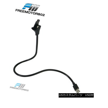 エアロパーツ Flexible Metal Twister USB Charger Charging Cable Black for Apple Iphone フレキシブルメタルツイスターUSB充電器充電ケーブルブラックApple iPhone用