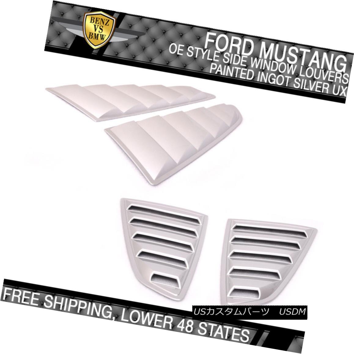 エアロパーツ For 15 18 パーツ Louvers Ford Mustang Silver Oe Style