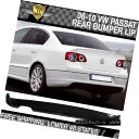 エアロパーツ Fits 08-10 Volkswagen Passat DS Style Poly Urethane Rear Bumper Lip Spoil...