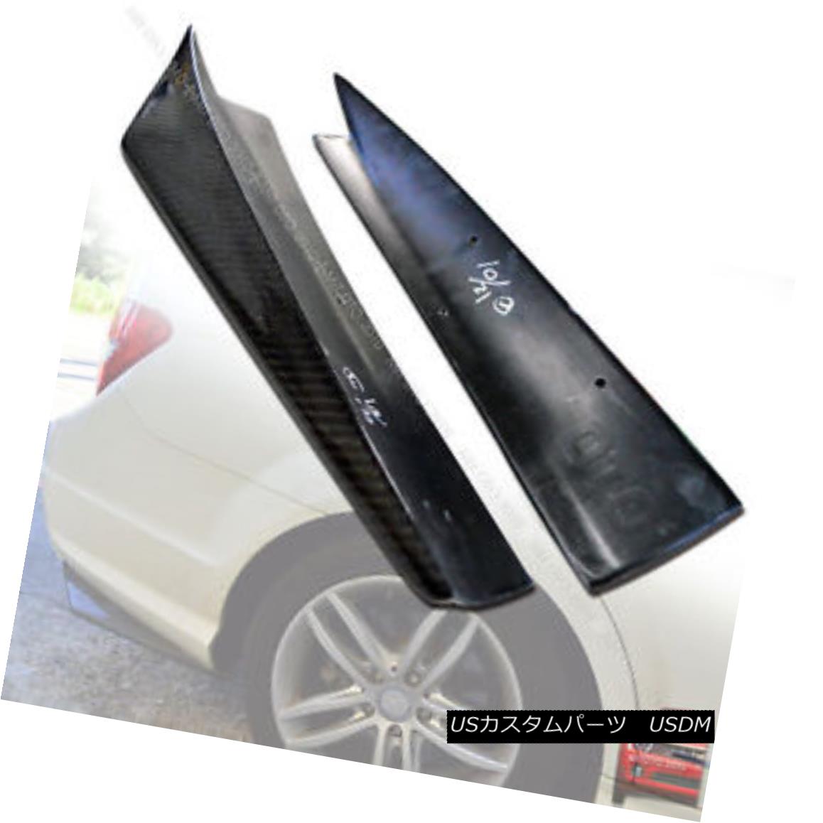 エアロパーツ ++Carbon Fiber MERCEDES BENZ W204 LCI DTO Rear Side Skirt Bumper Extensions§ ++炭素繊維メルセデスベンツW204 LCI DTOリアスカートバンパーエクステンション(2)