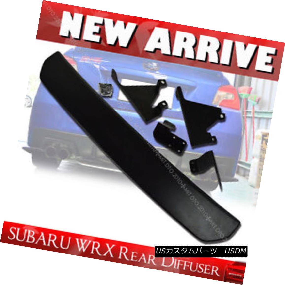 エアロパーツ MATTE BLACK FOR SUBARU WRX 4DR SEDAN SALOON STI REAR UNDER LIP DIFFUSER ABS § SUBARU WRX 4DR SEDAN SALOON STIリアのリップディフューザーABSのマットブラック